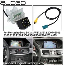 후방 카메라 호환 zjcgo car rear view 방향 주차 mercedes benz mb e class w212 s212 e200 e220 e250 e300 e350
