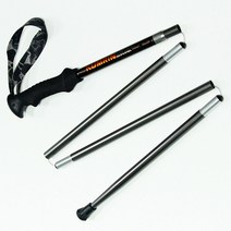 금린 웨이딩 스태프 145cm 계류낚시 전용