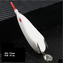 다혜 낚시용품 브르곤 개구리미끼 가물치프로그 개구리프로그 가물치루어 플로팅 웜 배스 낚시 FROG 프로그 루어 민물낚시 탑워터 25g 80mm, #5