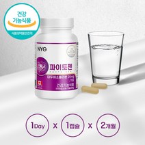 엄마 뼈건강 파이토젠 헤스페리딘 대두이소플라본 붉은토끼풀 식약처인증 캐나다 직수입 PHYTOGEN SOYBEAN ISOFLAVONE, 12개월분