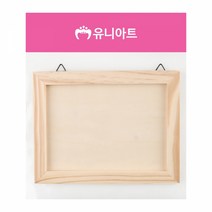 [쥬크박스] 나무액자(격자), 10개