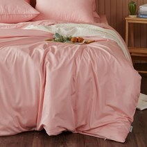 [천삼백케이] [에스데코] MOC 모달 보들보들한 호텔식 누빔이불커버 LK 핑크