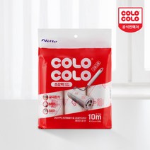 고로고로 초강력 테이프크리너 3개입 1봉(10m), 1개