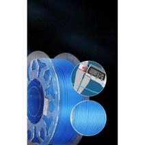 쓰리디 프린터 리필 3D펜 필라멘트 1.75mm 1키로, 녹색
