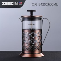 가정용커피포트 미국 SEECIN 법압호 주전자 차를 달이다 필터 여과컵 프렌치 기구 2047573559, B420C 예 박스 -단주전자 600