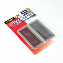 스마트 방충망보수시트 중형(100x48mm))재료 테잎 수리 이프 구, 단품, 단품