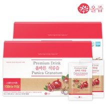 올즙 올바른 석류즙, 60포