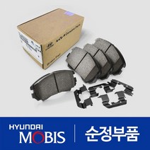 순정 앞바퀴 브레이크패드 좌우 세트 (581013FA20) 오피러스