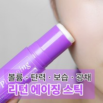 메디올가 여성 이마 팔자 눈 주름 제거 멀티밤 에이지 플럼핑 스틱 10g, 2개