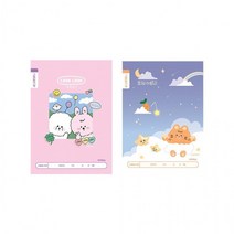 초등1-2그림일기장(여-2면1일) 10개입 1세트 1000, 혼합