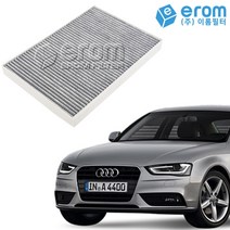 이롬필터 수입 자동차 에어컨필터 카본필터, 1개, 아우디 A4(8W)/(B9) 에어컨필터(15년~)/CUK31003