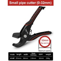 파이프 컷팅기 절단기 커터 래칫형 PVC pex pvc 및 ppr 플라스틱 호스 절단용 퀵 체인지 블레이드 시스템이 있는 원핸드, 파이프 커터 작은
