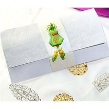 경품봉투 가정의달 특별한편지 시댁용돈봉투 띠지 흰색 봉투 예쁜봉투 커플선물 레터
