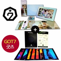 (굿즈 앨범없음) 갓세븐 GOT7 Present SPINNING TOP 예판세트