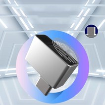 출입통제시스템 지문인식기 근태관리기 Windows 7 10 11용 tec type-c usb fingerpr 지문 판독기 모듈 hello 동글 노트북용 생체 인식 스캐너 자물쇠, 한개옵션0