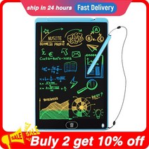 halolo 그래픽 태블릿 그리기 태블릿 12 인치 lcd 쓰기 태블릿 led 라이트 드로잉 패드 디지털 보드 전자 스마트 노트북, 12인치 블루