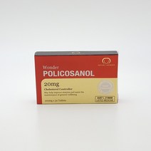 [호주직배송] 네이쳐스원더 호주산 폴리코사놀 20mg 30정 혈관에 좋은 영양제