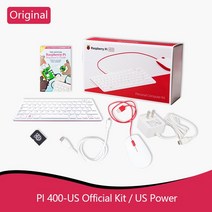 라즈베리 파이 400 개인용 컴퓨터 또는 키트 쿼드 코어 64 비트 프로세서 4GB 램 와이파이 듀얼 디스플레이, Pi400-US Kit-US-PS