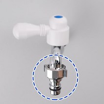 리폼쟁이 수전/커플링너트