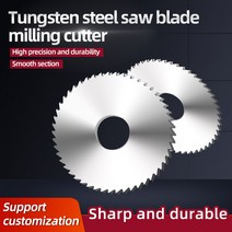 원형 밀링 절삭 디스크 톱날 CNC 슬롯 가공 텅스텐 카바이드 스틸 직경 40mm 50mm 60mm 금속 슬리팅, 162.75mm - 3.5mm - 금속 절단