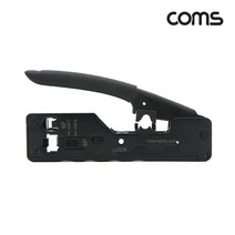 Coms 클림핑 랜툴/IH245/랜선(8P RJ45) 전화선(6P RJ12 RJ11) 제작/CAT.5/6/7 전환/8P8C 6P6C 6P4C/케이블 탈피및 컷팅가능/수직 하강 압착, 쿠팡 본상품선택