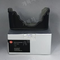 LEICA 라이카 m240P MP M262 MD 가죽 속사 케이스, M240 검은 색