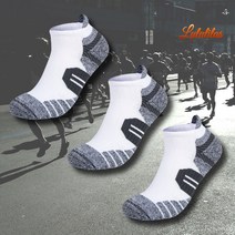 L3 남자 스포츠 양말 단목 발목 3컬레, 화이트, XL