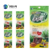 NS마트_좀팡이 싹 서랍장탈취 방충제 시트로넬라향 5포장) 곰팡이제거제 새집악취제거제 새가구탈취제 새집냄새제거제 실내탈취제_nsakxmWkd, 짱whgdk, 짱whgdk