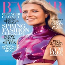 Harpers Bazaar Usa 2020년2월