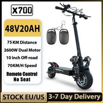 미니전기스쿠터 전기스쿠터추천 75kmh 최대 속도 전기 스쿠터 성인 2600w 52v 강력한 듀얼 모터 전자 스쿠터 103939 타이어 폴딩 네테 엘레트리코, 2600w 48v 20a, 협력사