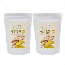 푸른들 제주 울금 분말 500g 1개