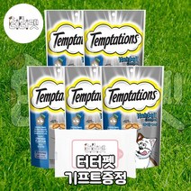 터터펫 마즈 템테이션 헤어볼 컨트롤 5개 총 300g 냥이 노묘 노령묘 트릿 대용량 고양이 헤어볼간식 터터펫기프트 증정