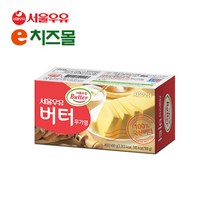 e치즈몰 서울우유 국산유크림 버터 무가염 450g X 2개 신선한원유버터