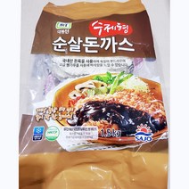 업소용 냉동돈까스 김밥천국 식당 추억의돈까스 10개입