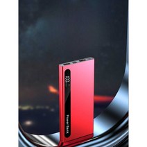 보조배터리 초고속 대용량 50000 66w 애플 전용 휴대, 66W 초고속충전 블랙 20000mAh