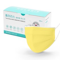 폴라리스 성인 마스크 3중 MB필터 100매(티슈형) 노란색