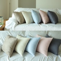 유노야 네모 마카롱 쿠션커버(45X45)(5컬러중택), 단품