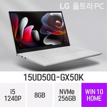 [오늘출발] LG전자 2022 울트라PC 15UD50Q-GX50K - 15인치 가볍고 휴대하기 좋은 사무용 인강용 대학생 추천 노트북, 8GB, Win10 Home, 256GB