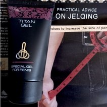 타이탄크림 남성크림 타이탄젤 TITAN GEL Original Black 50ml, 5개