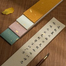 서예 캘리그라피 손글씨 미니족자 메모지 GS3500256A 색상랜덤50p, 단품, 단품