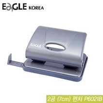 이글코리아 이공펀치 P6021B 구멍뚫기 복사용지 화일 펀치, 본상품선택