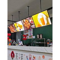 디지털메뉴판 벽부착 전자배너 화면 간판 모니터 패널, 가로 (고정 붐 포함) 60X100cm