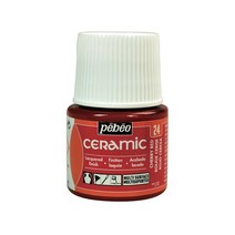 [빼베오]세라믹 45ml (유성), 상세설명 참조, [6167020]11Lavender