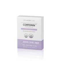 뉴로랩스 코르토닌 포뮬러 L테아닌 홍경천 추출물 마그네슘 스트레스 긴장완화 영양제, 코르토닌 포뮬러 60정