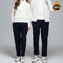 나타났다 남녀공용 12종 겨울 기모바지 융털바지 보일러바지 히터팬츠