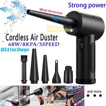 Wireless Air Duster 51000RPM Blowing Gun USB Compressed Blower Cleaning For Computer Laptop Keyboard, 01 Black, 01 Black