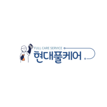 현대풀케어 에어컨청소 벽걸이 스탠드 천장형 시스템에어컨 분해청소 (서울 경기 인천), 벽걸이에어컨