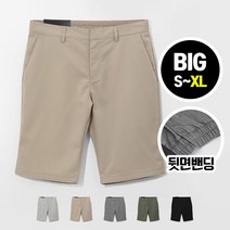 이지 5부 뒷밴딩슬랙스 (MDSP733IT)