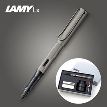 라미 만년필 룩스 병잉크 기프트 세트 루테늄, 상세설명 참조, EF(가는촉)/블랙