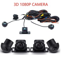 어라운드뷰 옴니뷰 전후방 호환용 안드로이드 자동차 라디오용 3D 360 카메라 내장 360APP 모델 자동차 3, 01 1080p AHD3D